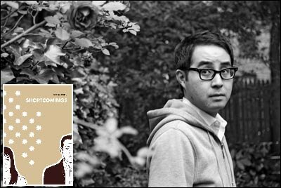 Hi, I'm Adrian Tomine and my book 'Shortcomings'