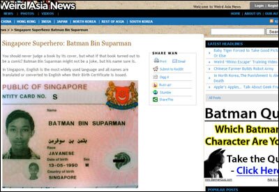 Hi, I have an unfortunate name