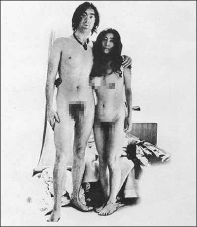 Hi, I'm a rock star dick pic