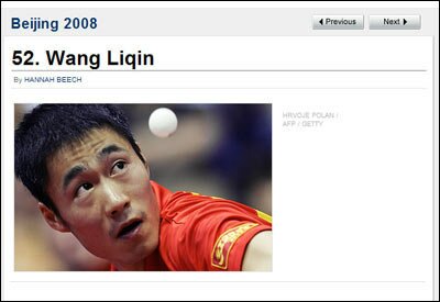 Hi, I have an unfortunate name