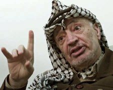 Yassar Arafat loves metal